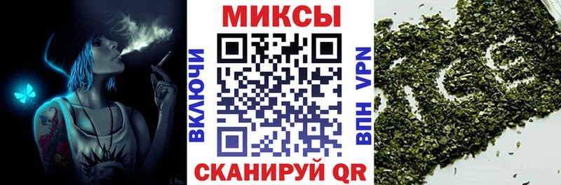 дарнет шоп  Нурлат  Бутират оксана 