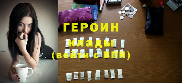 каннабис Инсар