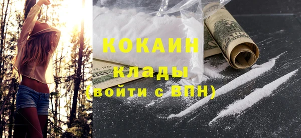 соль курить ск Алзамай