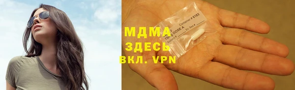 соль курить ск Алзамай
