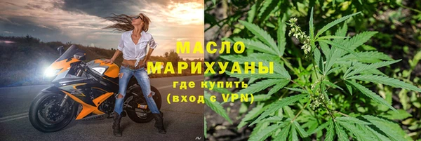 меф VHQ Алексин