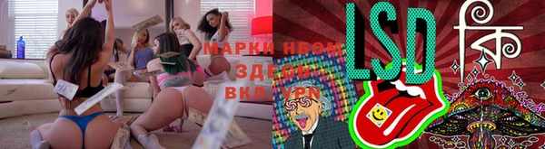 Альфа ПВП Иннополис