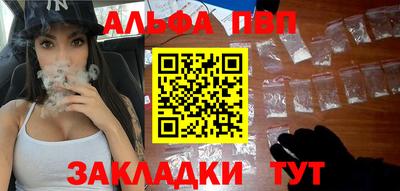 бутик Славгород