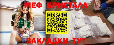 бутик Славгород