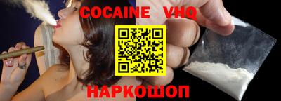 бутик Славгород