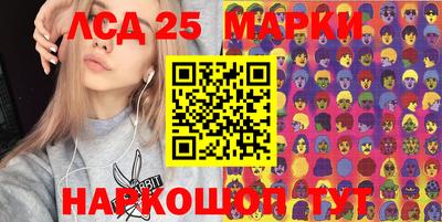 бутик Славгород