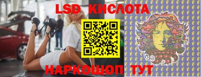 бутик Славгород