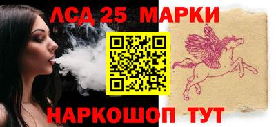 бутик Славгород