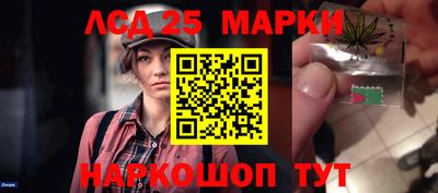 бутик Славгород
