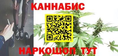 бутик Славгород