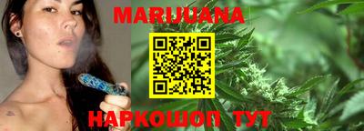 бутик Славгород