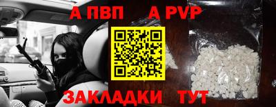 бутик Славгород