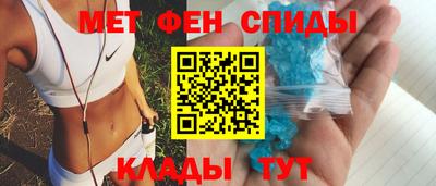бутик Славгород