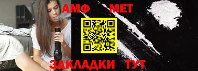 бутик Славгород