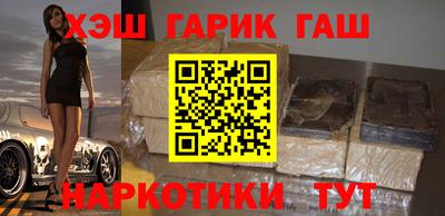 бутик Славгород