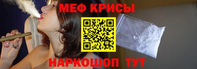 бутик Славгород
