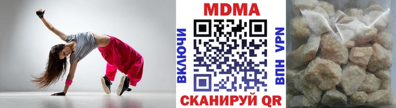 OMG маркетплейс  Нурлат  МДМА crystal 