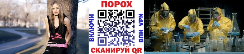 МЕТАМФЕТАМИН кристалл  Нурлат 