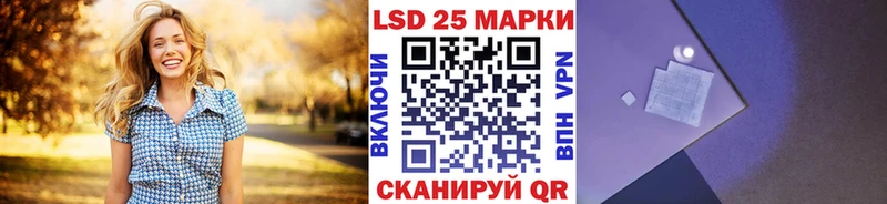 Марки NBOMe 1,5мг  ссылка на мегу как войти  Нурлат 