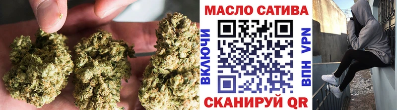 хочу   Нурлат  Дистиллят ТГК жижа 