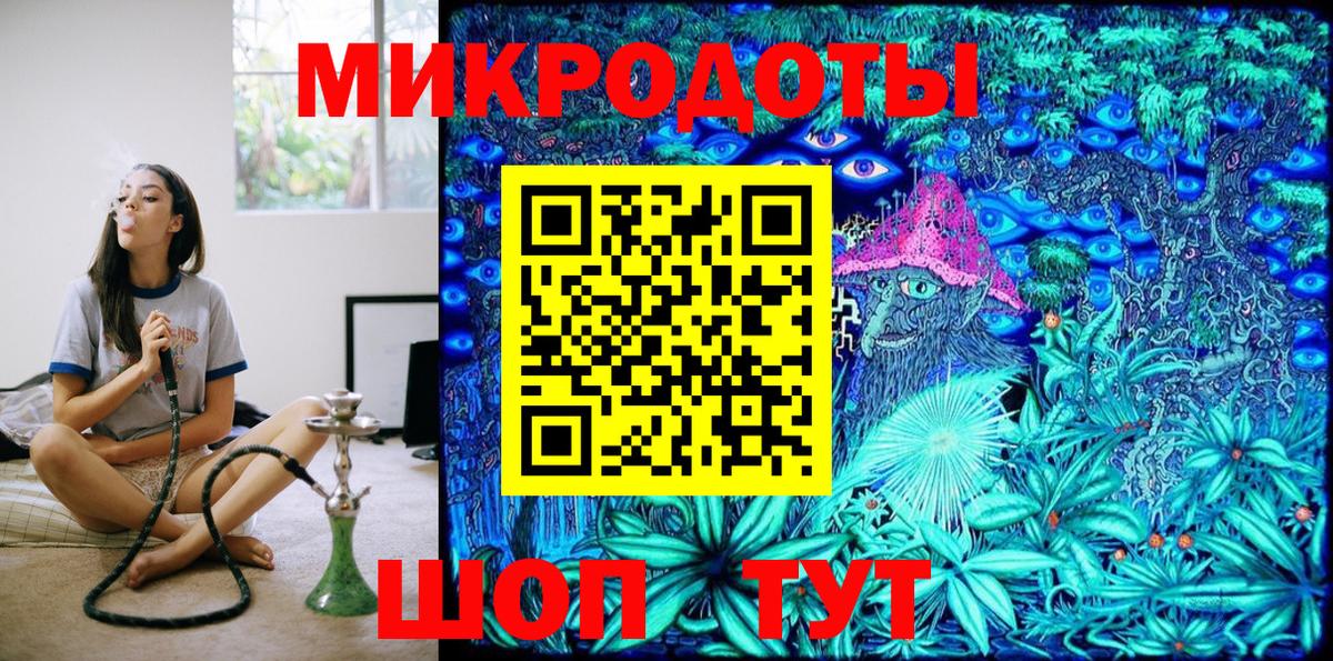 Псилоцибиновые грибы GOLDEN TEACHER  Вход с VPN  Нурлат  как найти закладки  Псилоцибиновые грибы мухоморы 