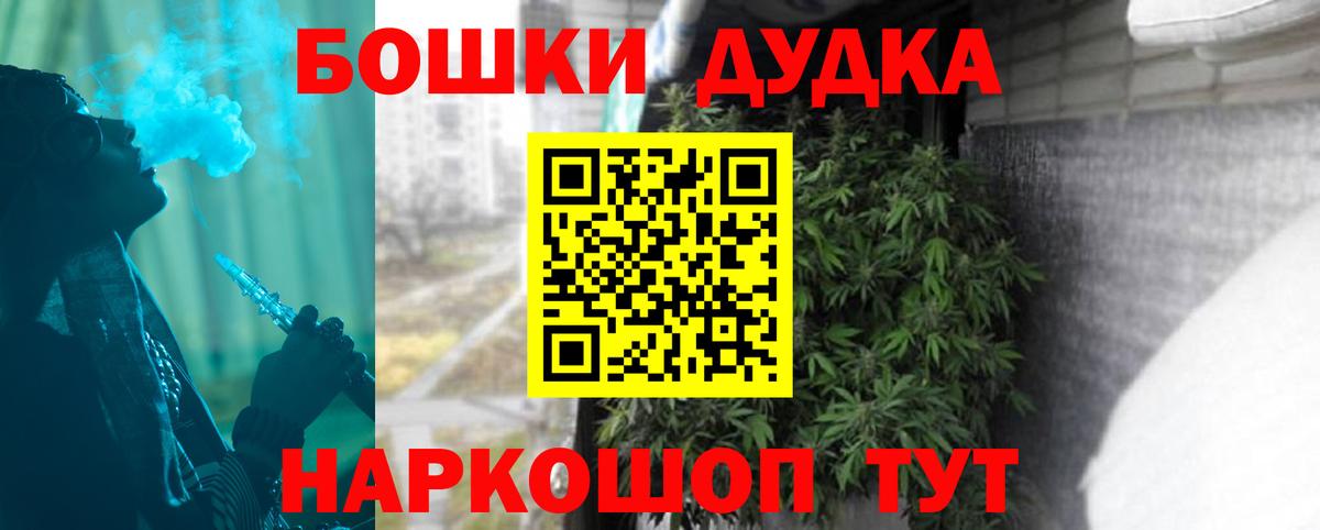 Конопля гибрид Нурлат